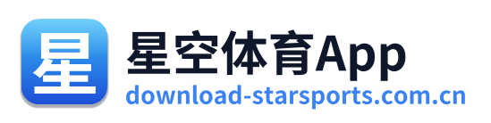 星空体育App Logo